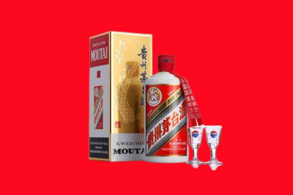 保山高价茅台酒回收店怎么经营？